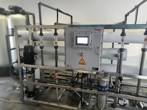 防爆系统纯水设备