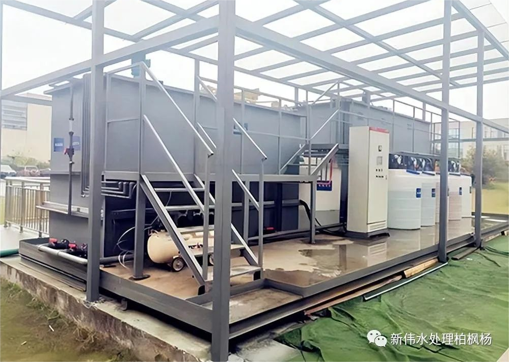 水处理基本知识 超声波清洗废水零排放