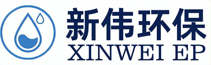 水处理基本知识 工业废水零排放(图12)