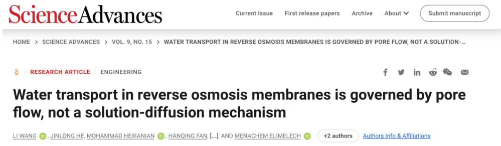 从反渗透膜对不同溶质的脱除率，联想到反渗透膜的分离机制(图4)