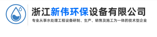 中水回用是什么意思?(图2) image.png