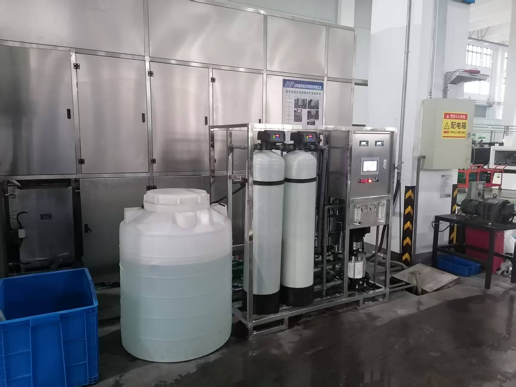 中水回用日常运维与注意事项