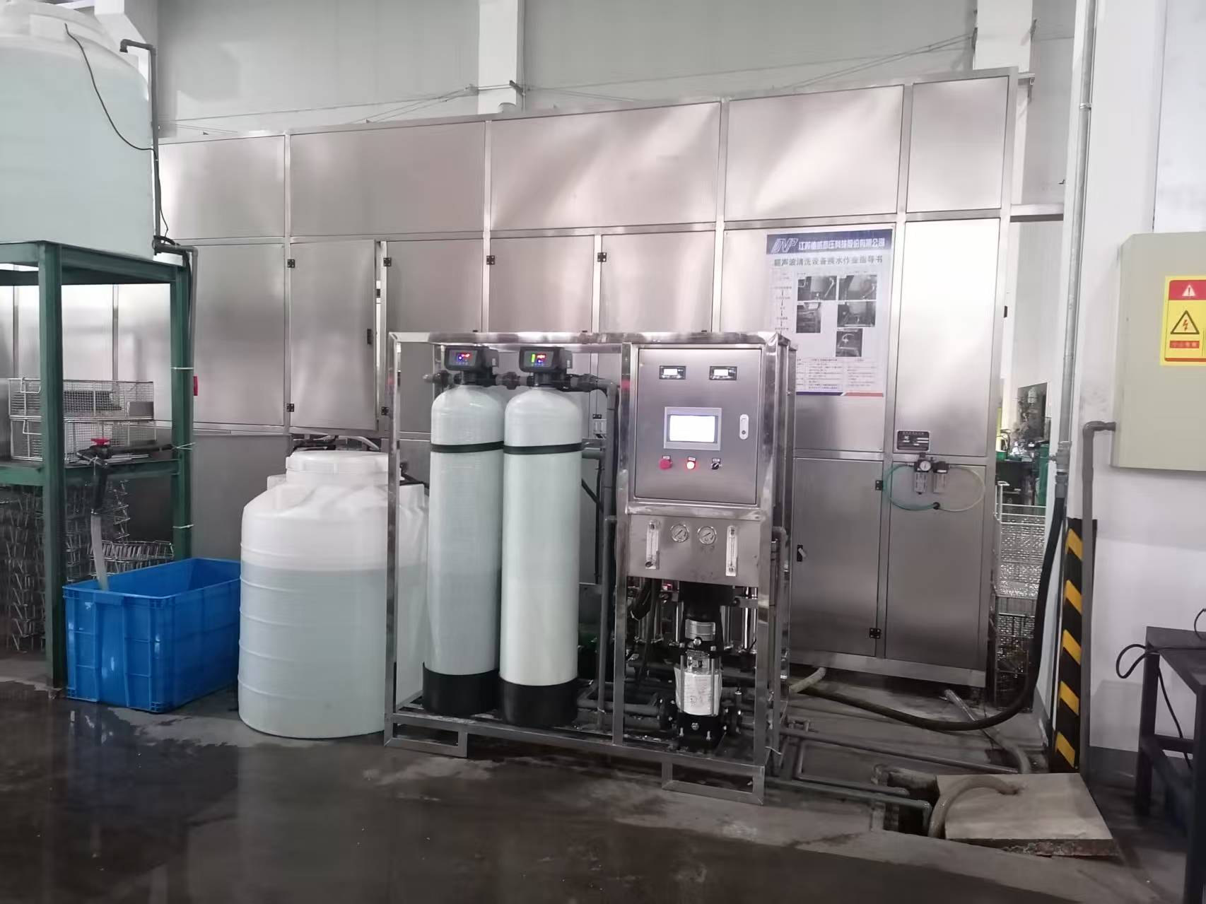 1吨纯水设备安装案例