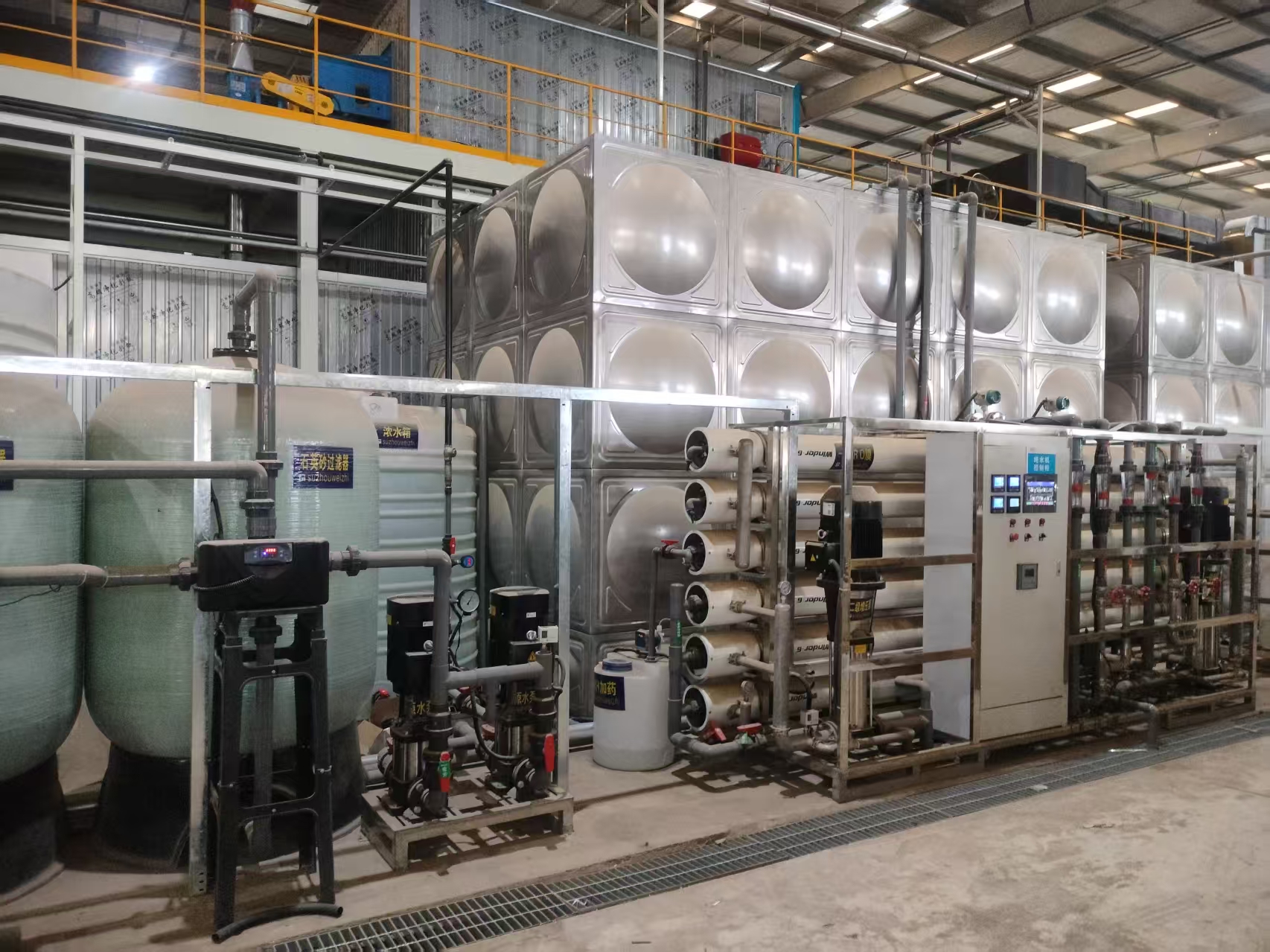 深圳比亚迪十吨每小时双级反渗透设备案例