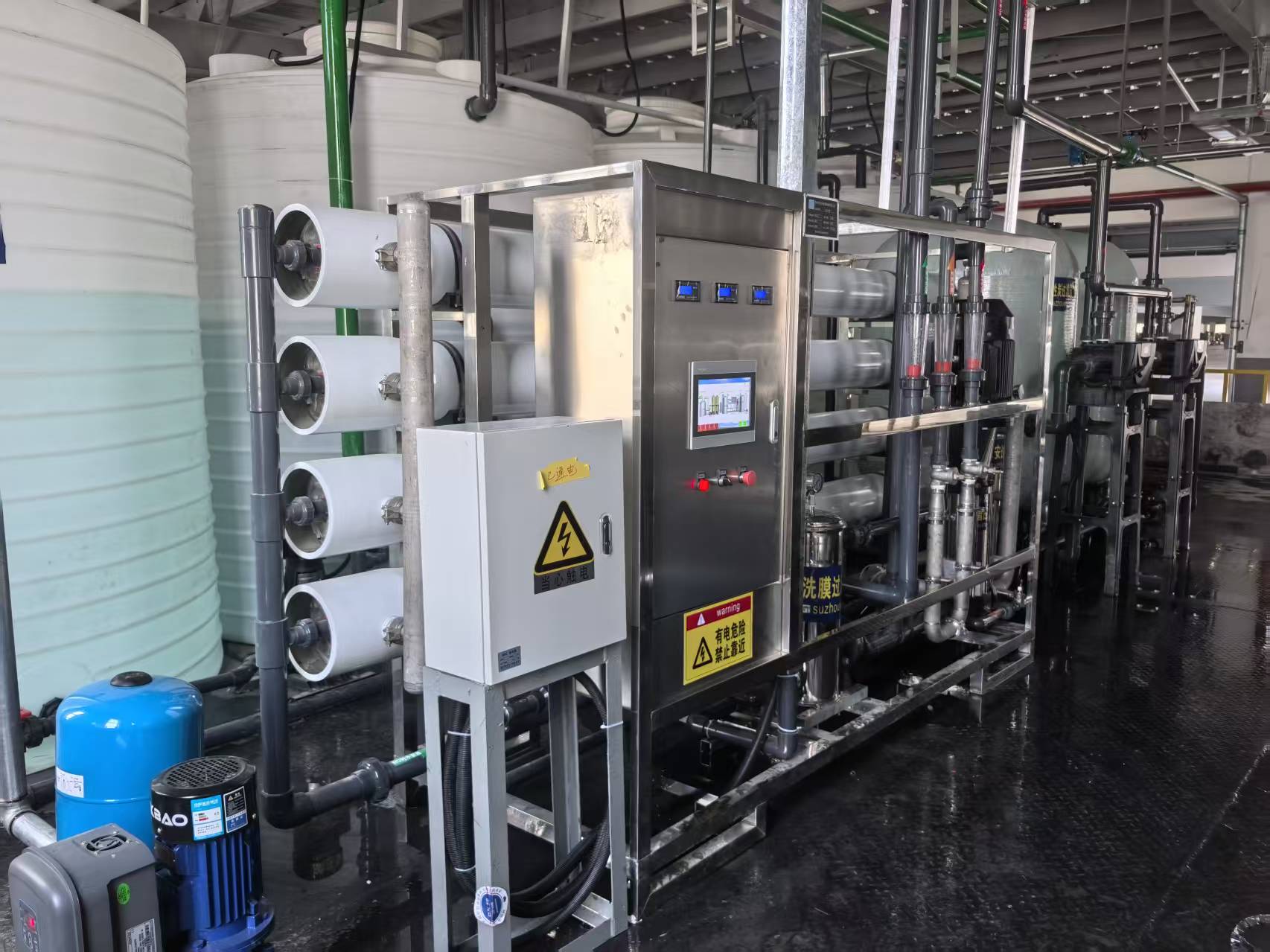 宁波奉化12吨纯水设备