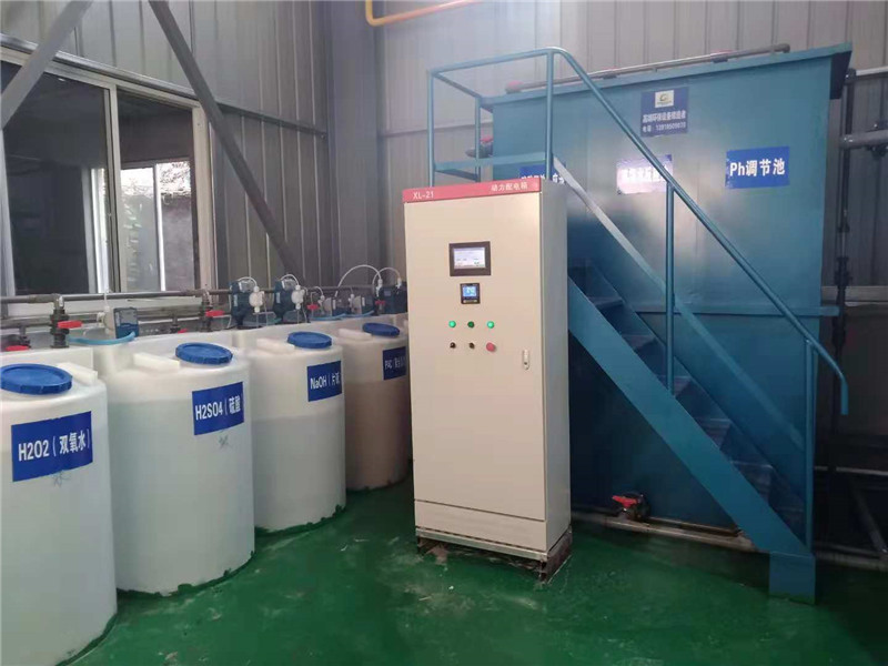 电镀废水处理设备