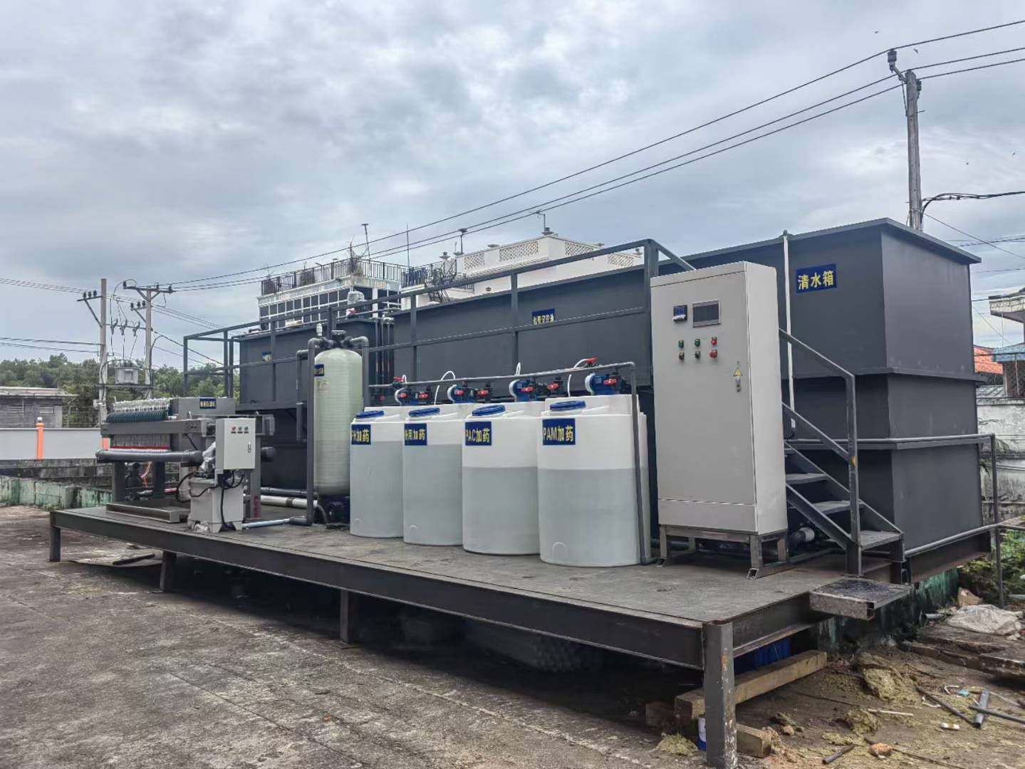 常见的工业废水处理办法