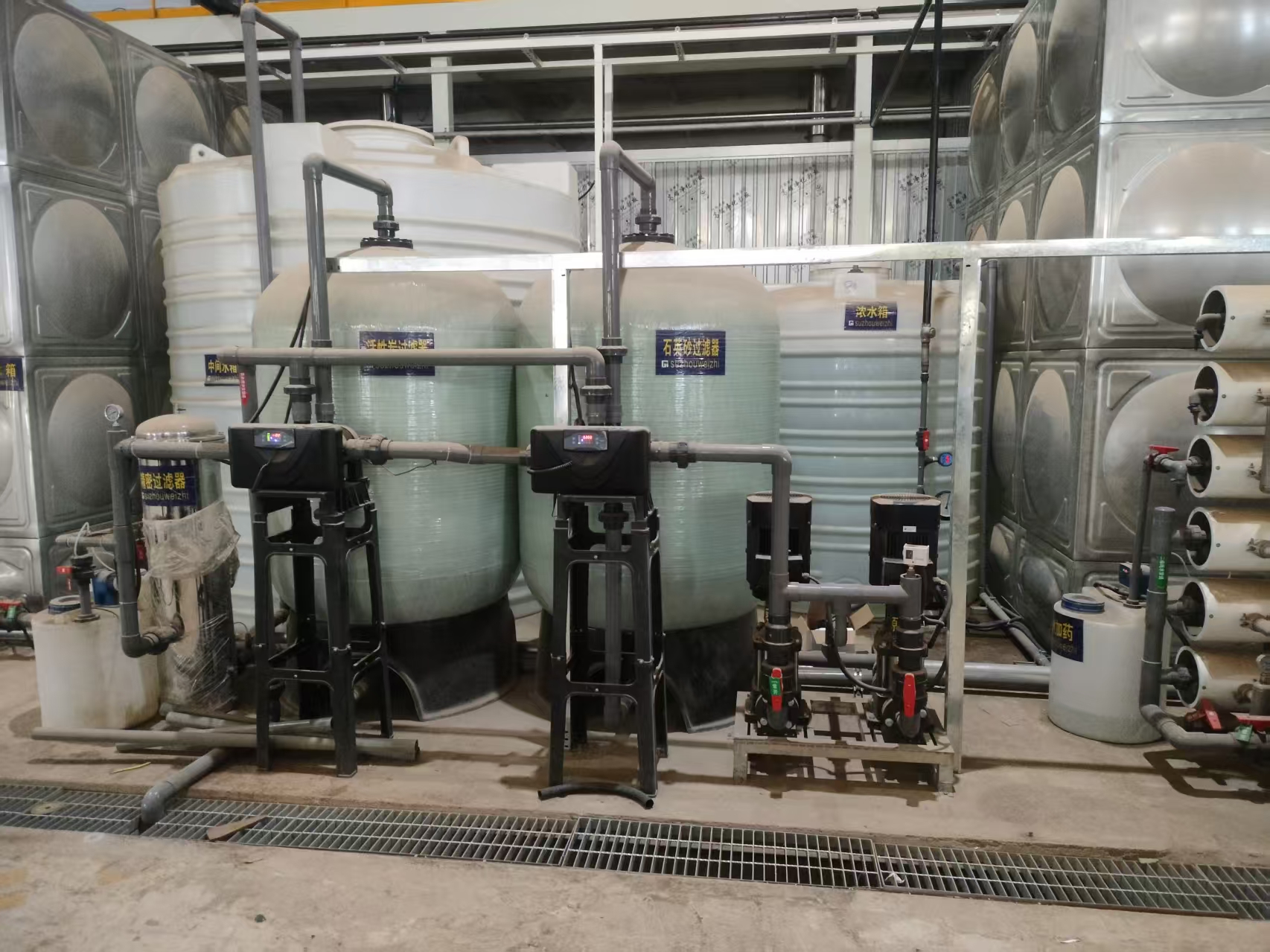 2026 工业水处理新趋势：二级 RO+EDI + 零排放，