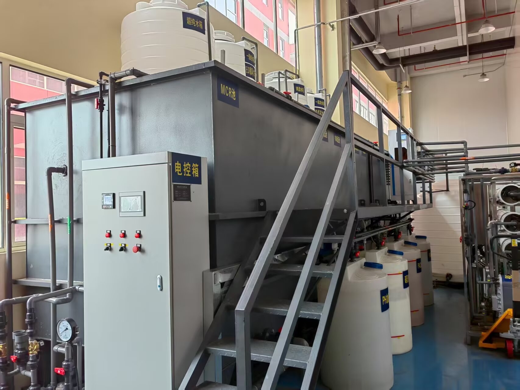 化学沉淀法处理重金属废水的优缺点有哪些？